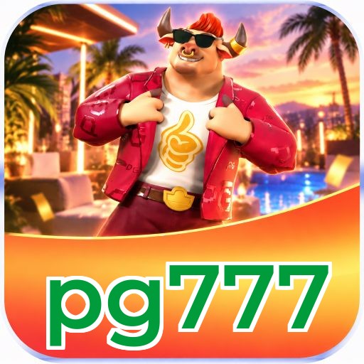 pg777 Segurança Logo 2