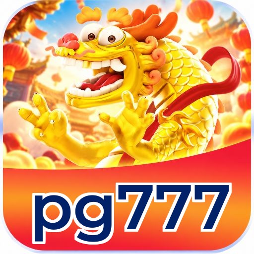 pg777 Logo