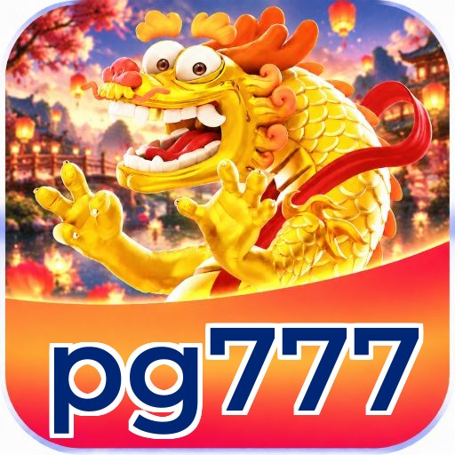 pg777 Logo