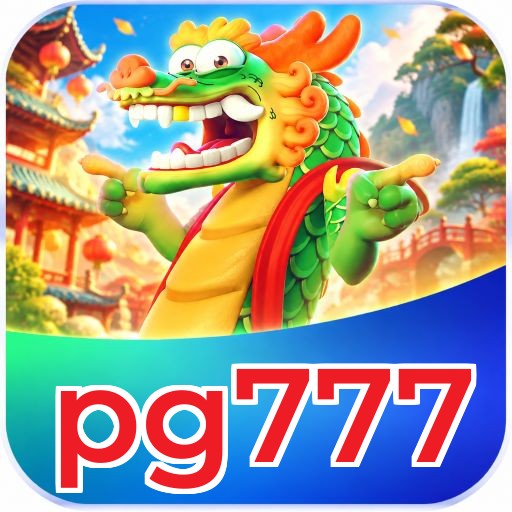 pg777 Segurança Logo 1