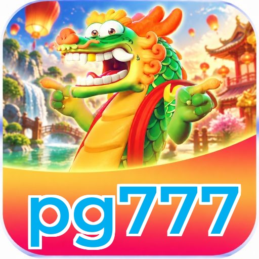 pg777 Logo