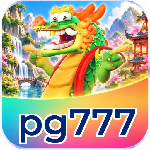 pg777 Logo