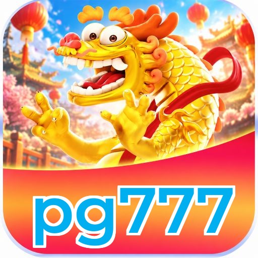 pg777 Logo
