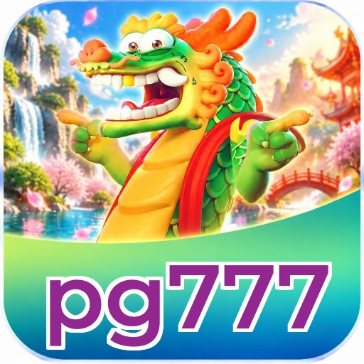 pg777 Logo
