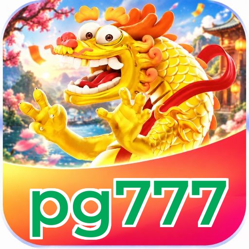 pg777 Logo