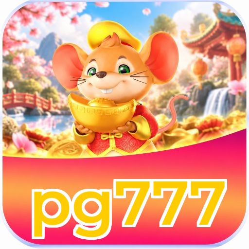 pg777 Segurança Logo 3