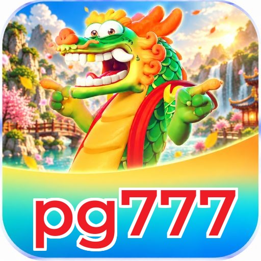 pg777 Logo